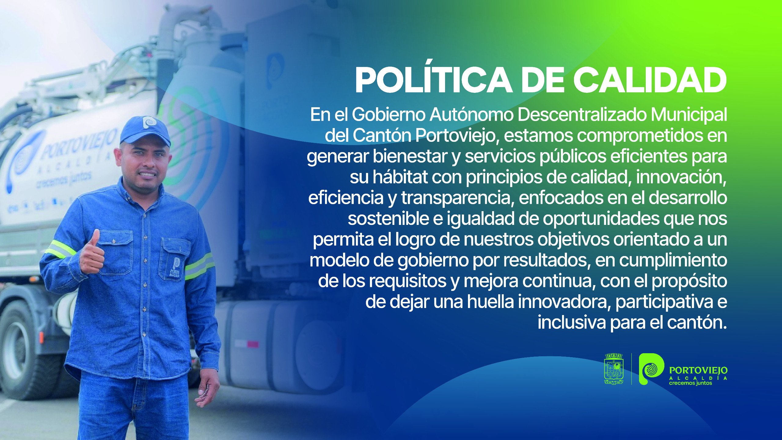 Política de Calidad